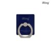 accessoire-tel-iring-1