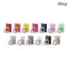 accessoire-tel-iring-2