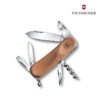 Couteau victorinox bois evolution wood personnalise-1