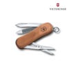 Couteau victorinox bois executive wood personnalise-1